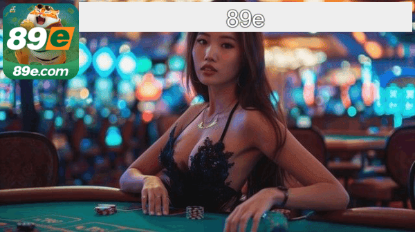 89E